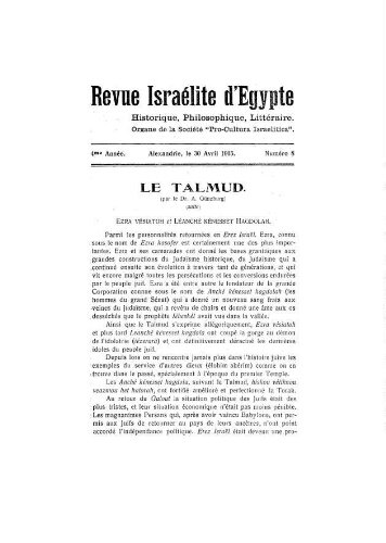 Revue israélite d'Egypte. Vol. 4 n° 8  (30 avril 1915)
